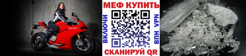 Виды наркоты Ирбит Амфетамин Мефедрон СОЛЬ ГАШ Бошки Шишки