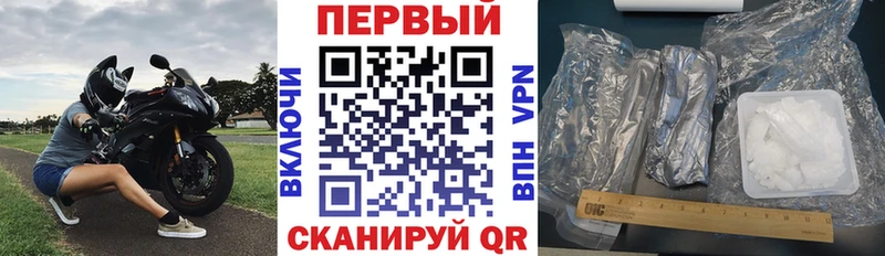 Amphetamine Premium Ирбит