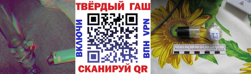 ГАШ Изолятор  площадка телеграм  Ирбит 