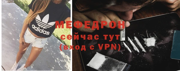 гидра Новокубанск