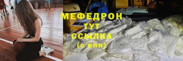 гидра Новокубанск