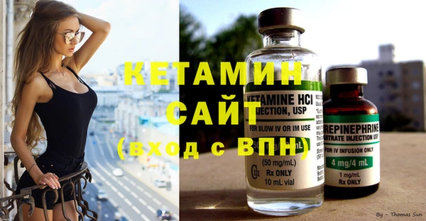 меф Новодвинск