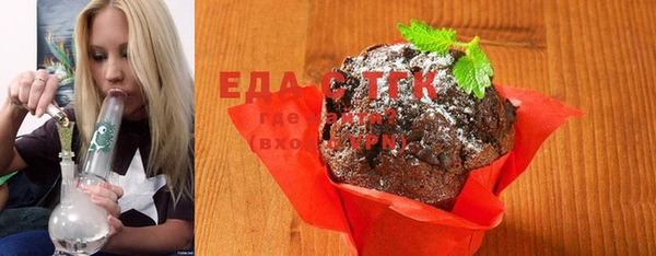 шишки Навашино