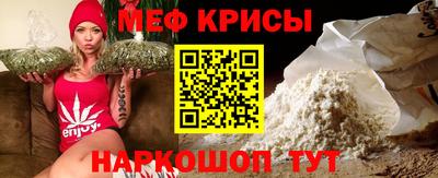 кокаин премиум Аргун