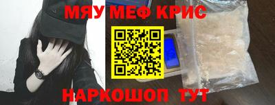 MDMA Premium VHQ Апрелевка