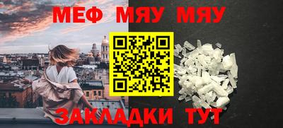 ГАЛЛЮЦИНОГЕННЫЕ ГРИБЫ Бугуруслан
