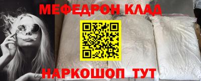 ГАЛЛЮЦИНОГЕННЫЕ ГРИБЫ Бугуруслан
