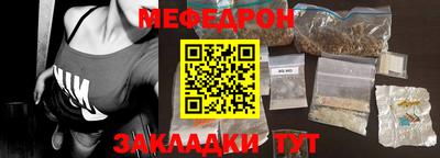 твердый Будённовск