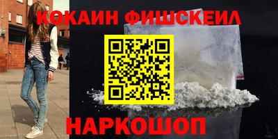 MDMA Premium VHQ Апрелевка