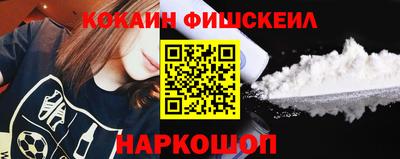 твердый Будённовск
