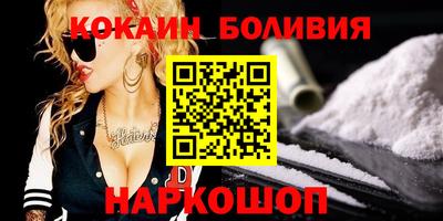 твердый Будённовск