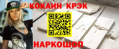 MDMA Premium VHQ Апрелевка