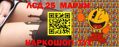 MDMA Premium VHQ Апрелевка