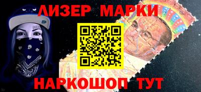 твердый Будённовск