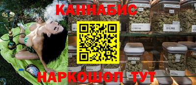 MDMA Premium VHQ Апрелевка