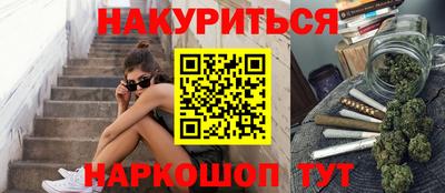 твердый Будённовск