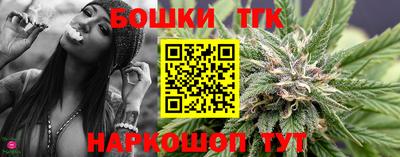 эйфоретик Бузулук