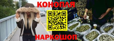 MDMA Premium VHQ Апрелевка