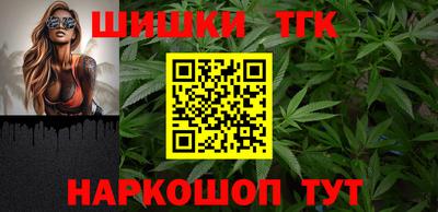 ГАЛЛЮЦИНОГЕННЫЕ ГРИБЫ Бугуруслан
