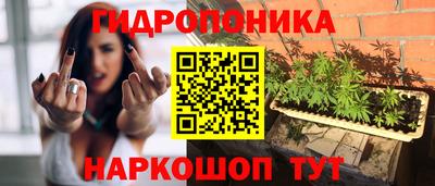 кокаин премиум Аргун