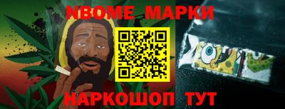 кокаин премиум Аргун