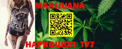 прущий лед Апшеронск