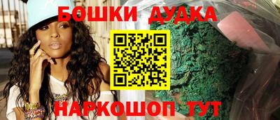 твердый Будённовск