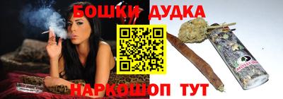 кокаин премиум Аргун