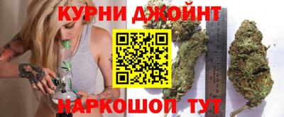 ГАЛЛЮЦИНОГЕННЫЕ ГРИБЫ Бугуруслан