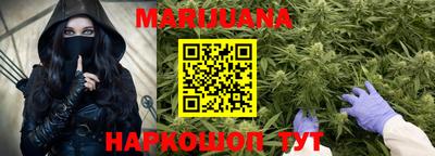 кокаин премиум Аргун