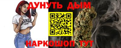 MDMA Premium VHQ Апрелевка