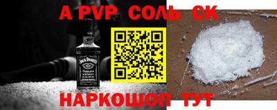 MDMA Premium VHQ Апрелевка