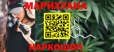 прущий лед Апшеронск