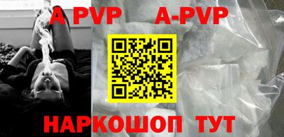 MDMA Premium VHQ Апрелевка