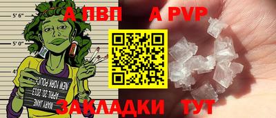 MDMA Premium VHQ Апрелевка