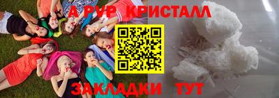 твердый Будённовск