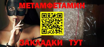 кокаин премиум Аргун