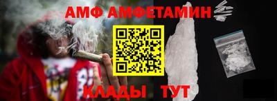твердый Будённовск