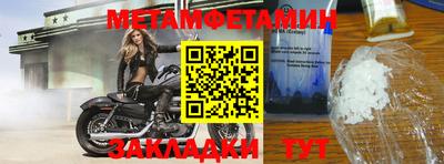 MDMA Premium VHQ Апрелевка