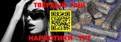 ГАЛЛЮЦИНОГЕННЫЕ ГРИБЫ Бугуруслан