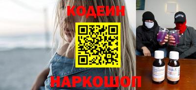 ГАЛЛЮЦИНОГЕННЫЕ ГРИБЫ Бугуруслан