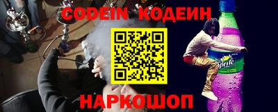 ГАЛЛЮЦИНОГЕННЫЕ ГРИБЫ Бугуруслан