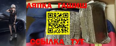 твердый Будённовск