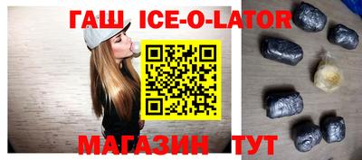 твердый Будённовск