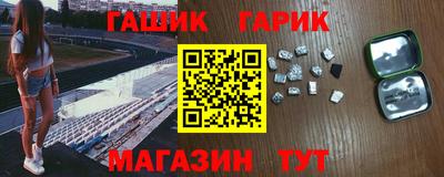 марки nbome Заводоуковск