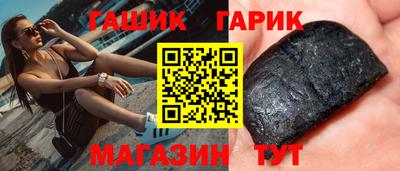 твердый Будённовск