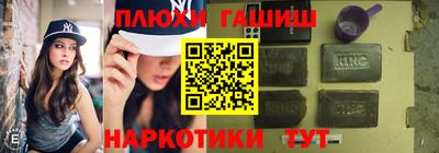 твердый Будённовск