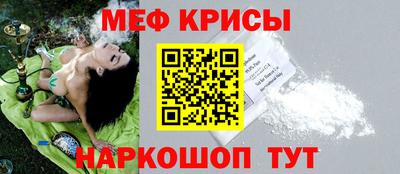 твердый Будённовск