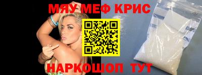 эйфоретик Бузулук