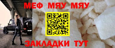 кокаин премиум Аргун